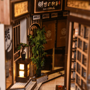 Book Nook Μικρή Ιαπωνία - Εικόνα 4