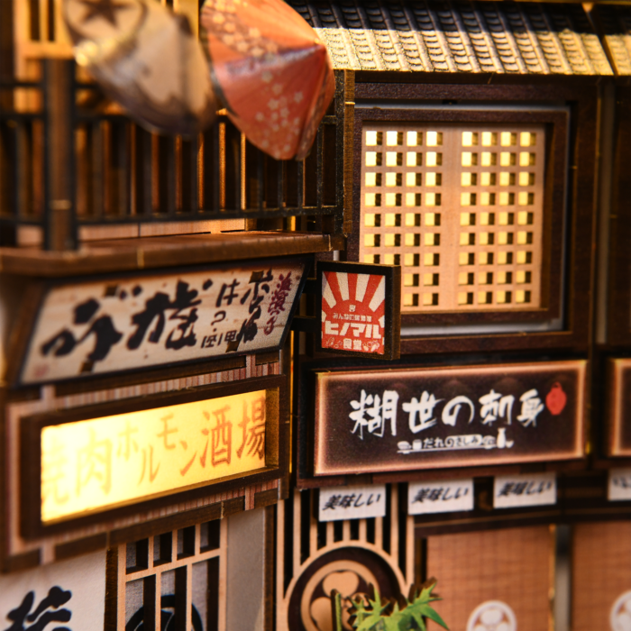 Little Japan Book Nook - immagine 7