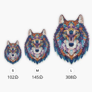 Wilde Wolf Puzzel - Afbeelding 3